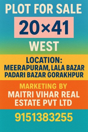 residential-plots-at-meerapuram-bicchiya-gorakhpur-big-0