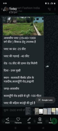 commercial-land-near-rampur-rd-dehradun-big-1