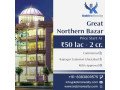 commercial-properties-in-delhi-ncr-small-1