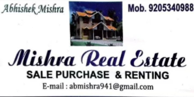 propert-rent-and-purchase-at-greater-noida-sector-137-big-0