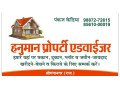 plot-for-sale-in-eco-city-hanumangarh-rd-rajasthan-small-0