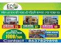 properties-in-asansol-durgapur-burdwan-small-0