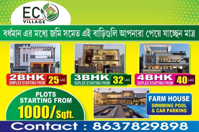 properties-in-asansol-durgapur-burdwan-big-0