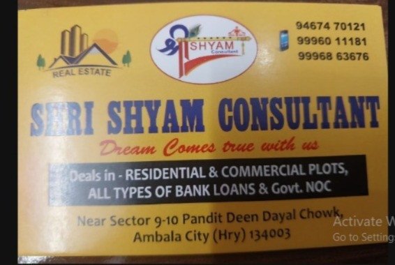 deals-in-residential-commercial-plots-and-all-types-of-bank-loans-and-govt-noc-in-ambala-haryana-big-0