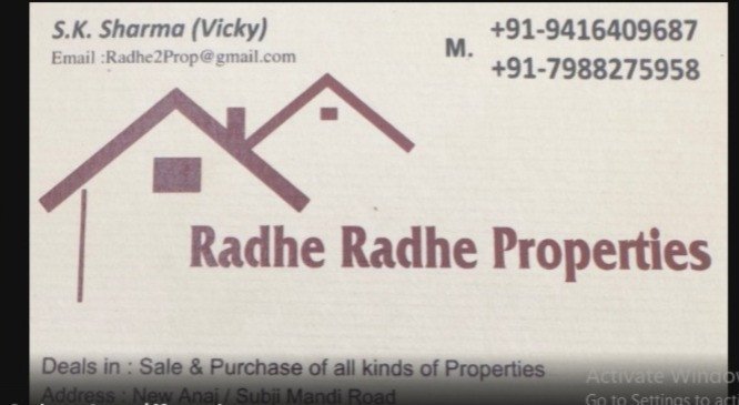 deal-in-sale-purchase-of-all-kinds-of-properties-in-kurukshetra-haryana-big-0