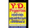 deals-in-rental-reservice-for-all-typeof-properties-in-rohtak-haryana-small-1