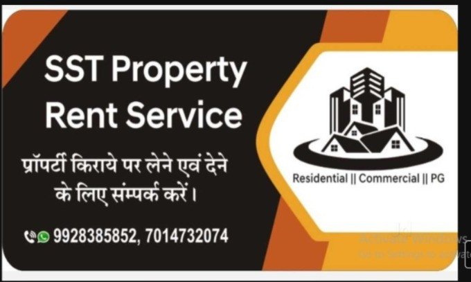 deals-in-rental-services-in-madhopur-sheopur-mp-big-0