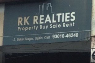 deals-in-sale-and-purchase-of-all-types-of-residential-and-commercial-properties-in-ujjain-mp-big-0