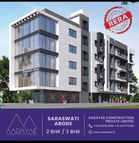 deals-in-all-type-of-construction-work-in-patna-bihar-big-0