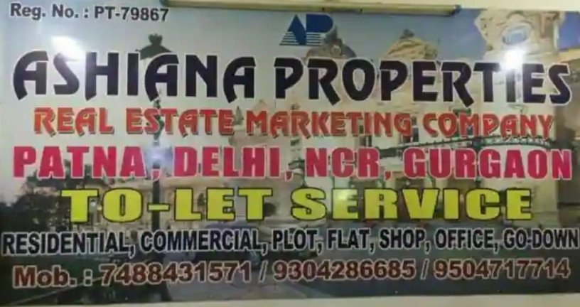 buy-sell-rent-and-lease-all-type-of-property-in-patna-bihar-big-0