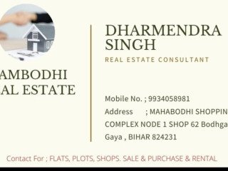 sales-and-purchase-all-kinds-of-property-in-gaya-bihar
