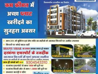 sales-purchase-and-provide-all-kinds-of-property-solution-in-darbhanga-bihar