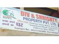 sales-purchase-and-provide-all-kinds-of-property-solution-in-darbhanga-bihar-small-0
