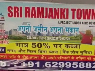 sales-purchase-and-provide-all-kinds-of-property-solution-in-darbhanga-bihar