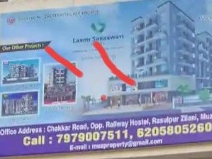 deals-in-buying-selling-leasing-and-renting-all-type-of-property-in-muzaffarpur-bihar