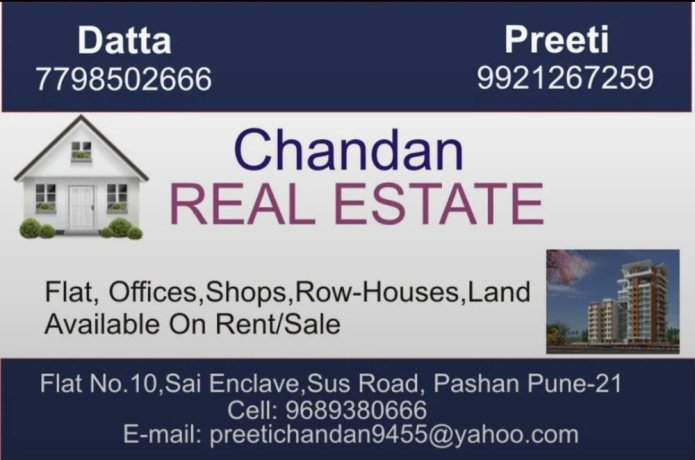 deals-in-buying-selling-renting-and-purchasing-all-kind-of-property-in-pune-maharastra-big-0